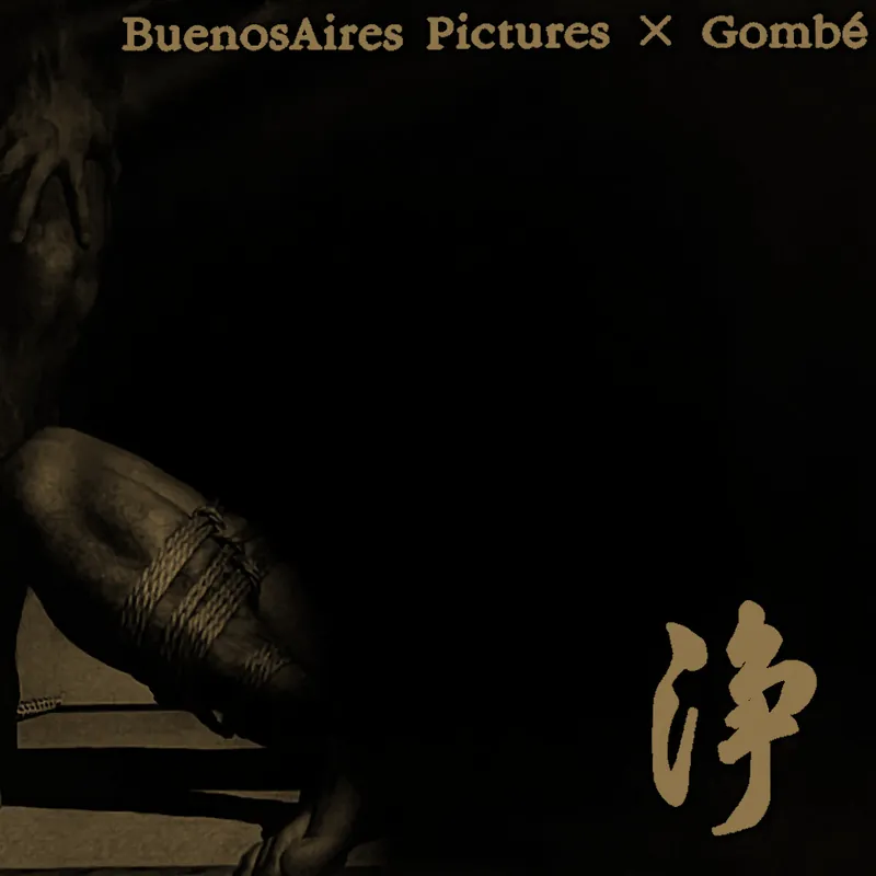 Video artwork 'Jō' by Gonbée and Buenos Aires Pictures / ブエノスアイレスピクチャーズと権兵衛による映像作品『淨』